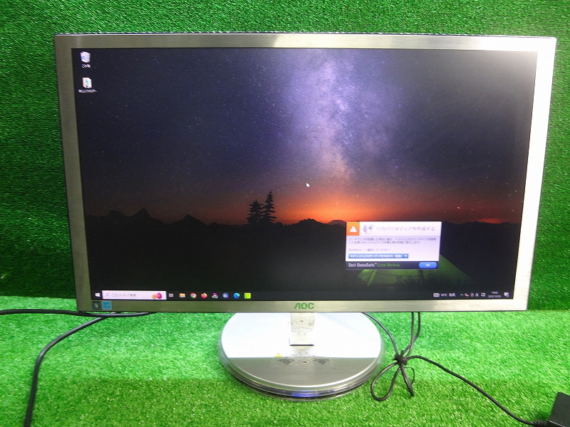 Kネみ1576 AOC■ゲーミングモニター■i2353Ph■23インチ■電源ケーブル付属 液晶モニター パソコン周辺機器 液晶ディスプレイ拍卖