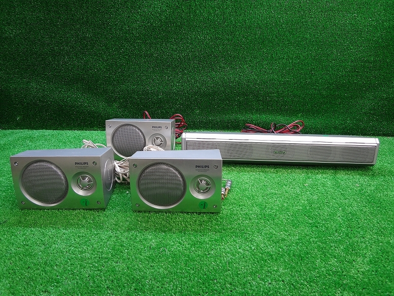 Kネお0723■ PHILIPS フィリップス■スピーカー■ADVANCED SPEAKER TECHNOLOGY/CINEMA CENTER SPEAKER■MX5100VR■4点セット■おまとめ拍卖