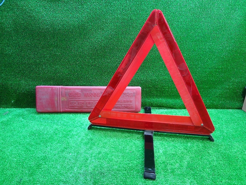 Kルお0785■TALMU■WARNING TRIANGLE 昼夜兼用停止表示板■F79-15■組立時 W500×D470×H460mm■三角表示板 三角反射板 セーフティ拍卖