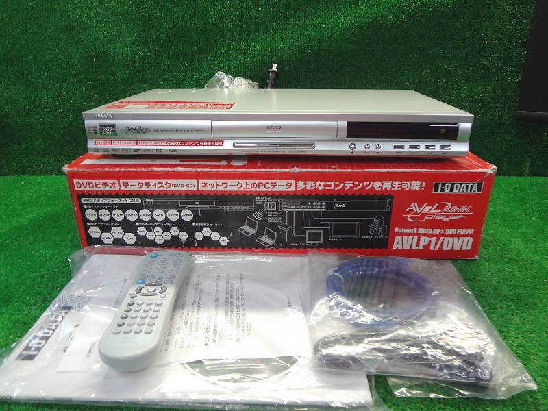 Kネか4044 I-O DATA■NETWORK MULTI AV&DVDプレイヤー■AVLP1/DVD■DVDドライブ ネットワーク対応メディアプレーヤー■映像機器 拍卖
