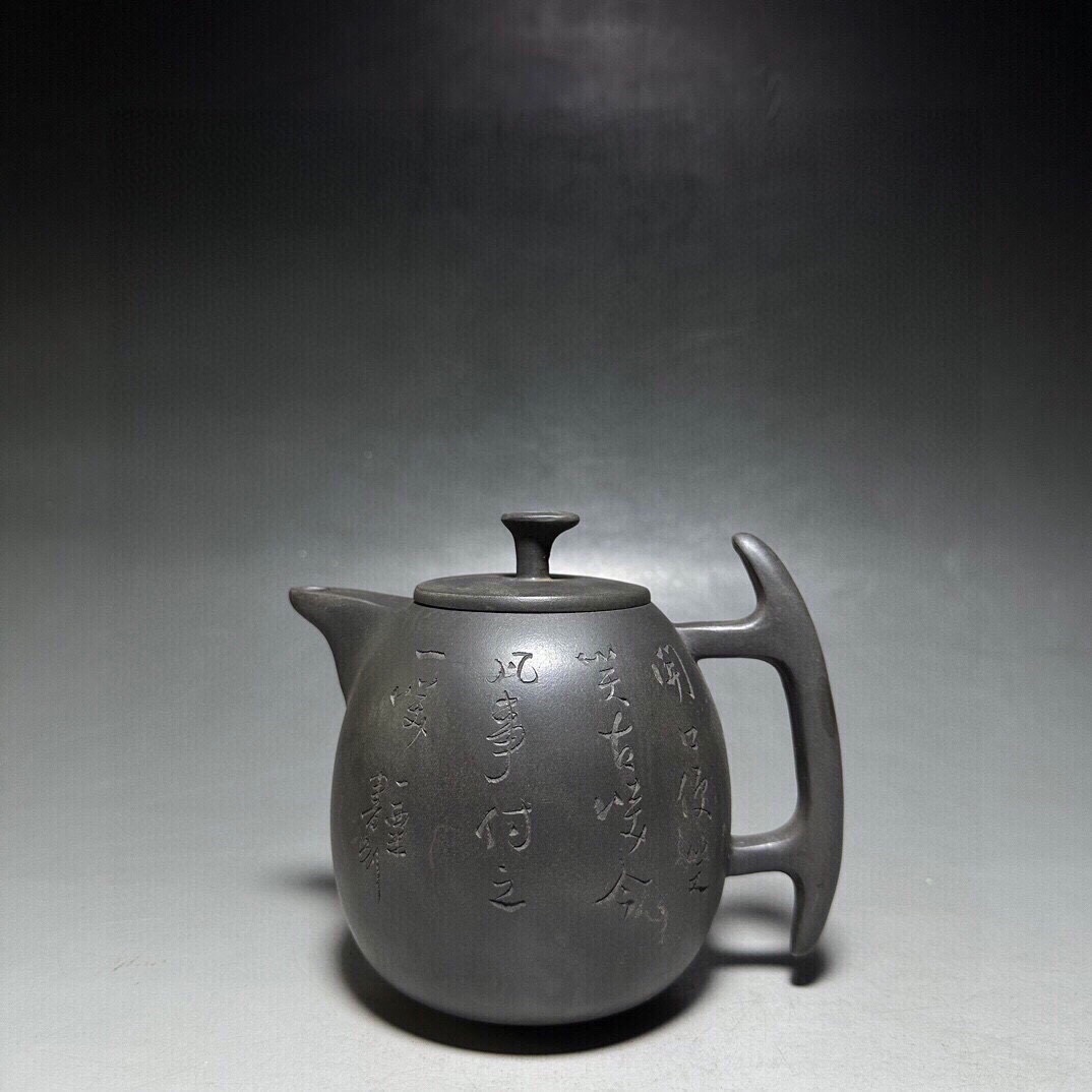 PTA#0365【3.1】人間国宝 中国骨董 紫砂壺【紫砂壷の逸品です】磁器 工芸品 陶芸 精美彫 置物 收藏品 伝世家珍拍卖