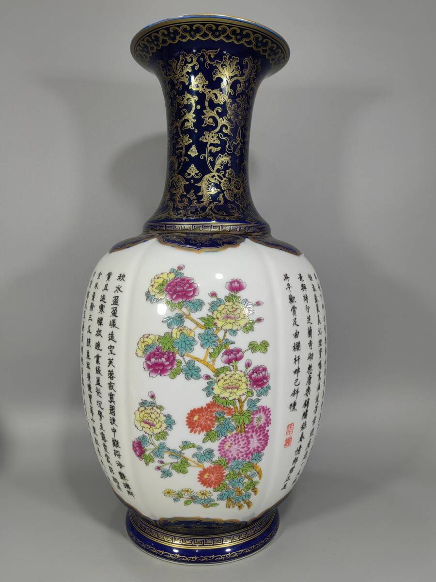 PTA#0852【3.1】中国骨董 人間国宝 磁器【大清乾隆年制祭紅蒔粉彩詩文瓶】工芸品 施釉陶 青花磁 陶芸 精美彫 置物 收藏品 拍卖