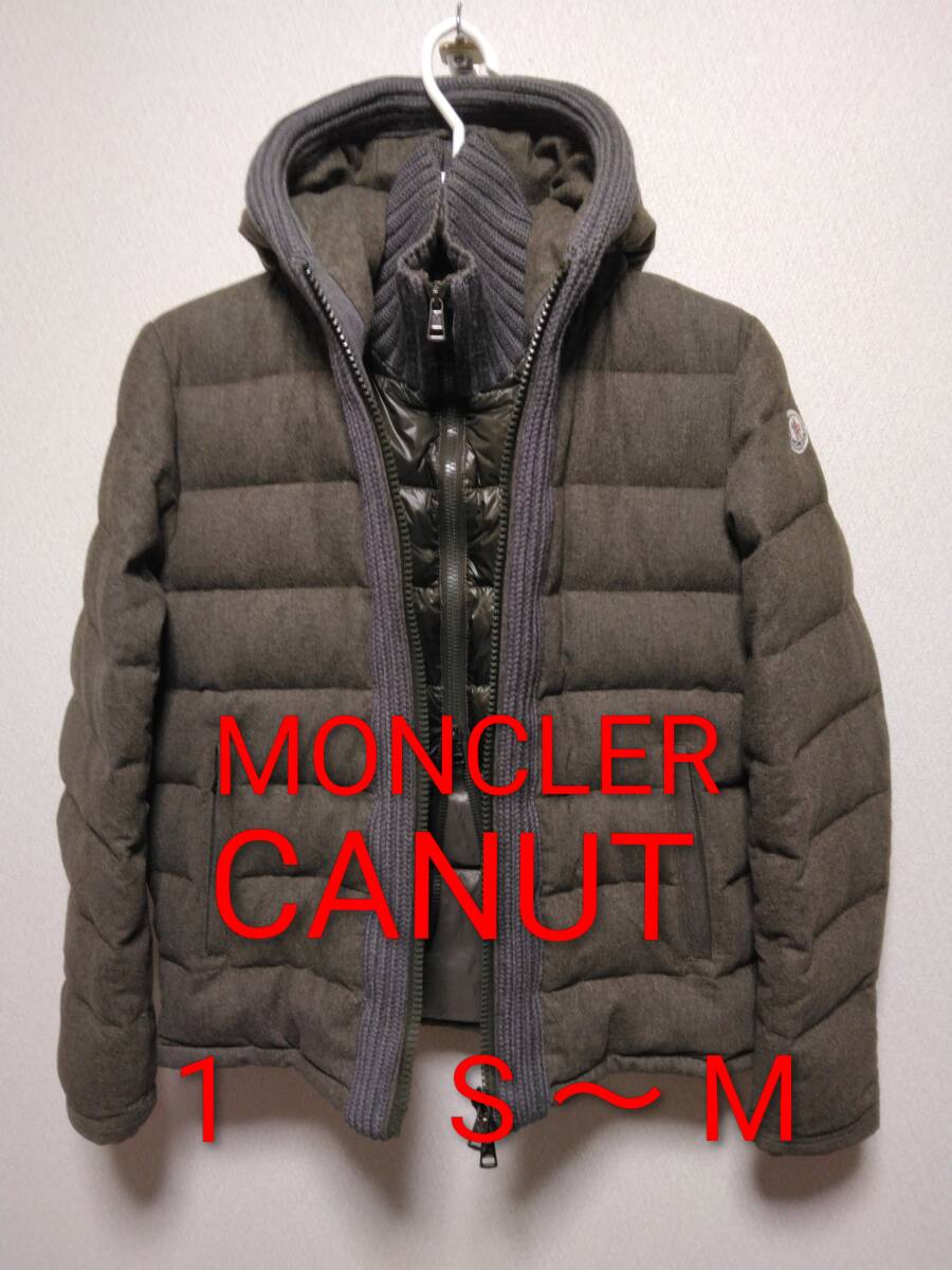 大人気 モンクレール 1 S M●公式認証 本物 CANUT●ダウンジャケット●アウター ブルゾン ウール オリーブ●キャンプ スキー 釣り 防寒 超拍卖
