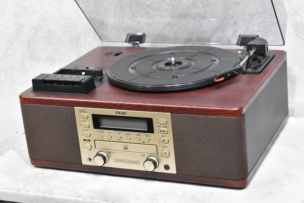 【G】TEAC LP-R520 カセットプレーヤー付CDレコーダー ターンテーブル/レコードプレーヤー ティアック② '21年製 3153492拍卖