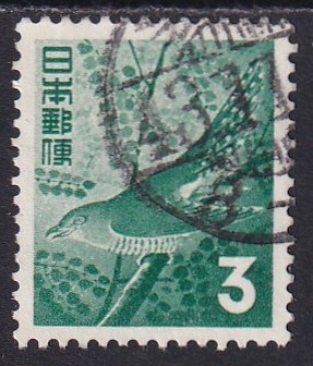 第2次動植物国宝切手 ホトトギス (使用済)h拍卖