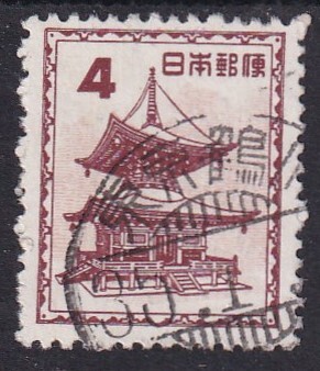 第2次動植物国宝切手 石山寺多宝塔 (使用済)i拍卖