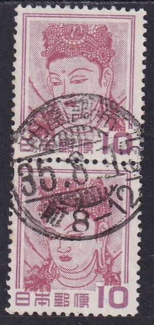 第2次動植物国宝切手 観音菩薩像 (使用済)h拍卖