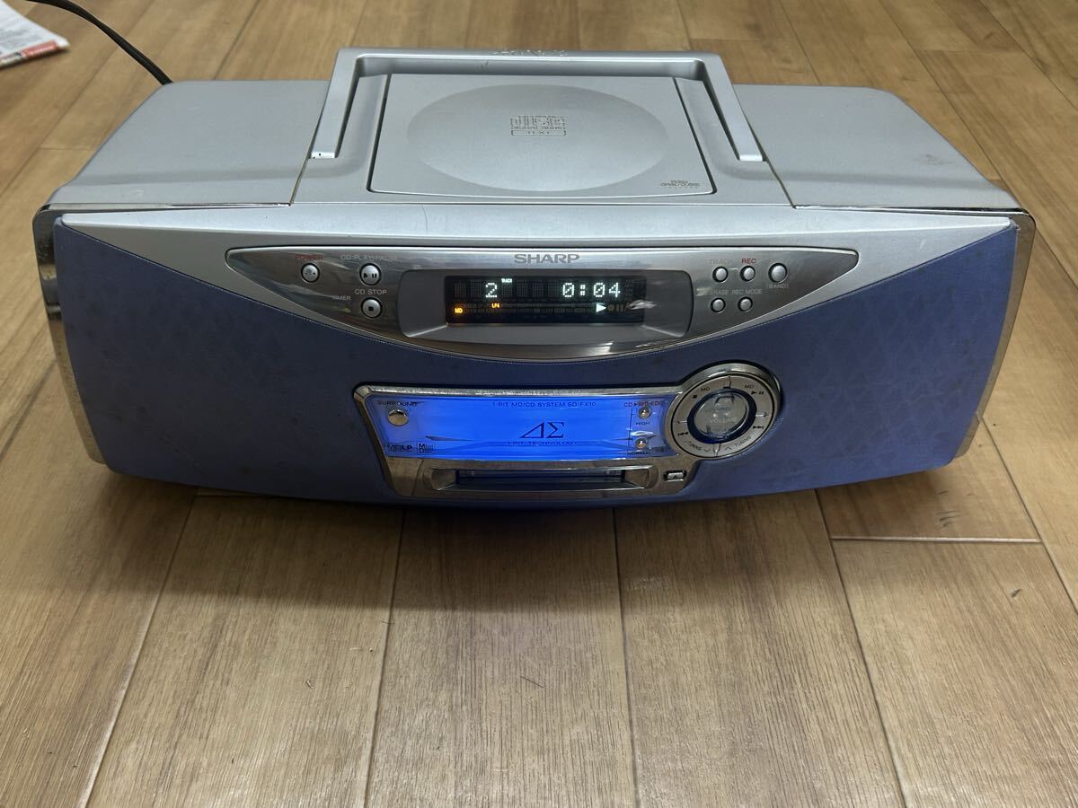 SHARP SD-FX10 1ビット MD/CDシステム 中古現状保管品 ジャンク拍卖