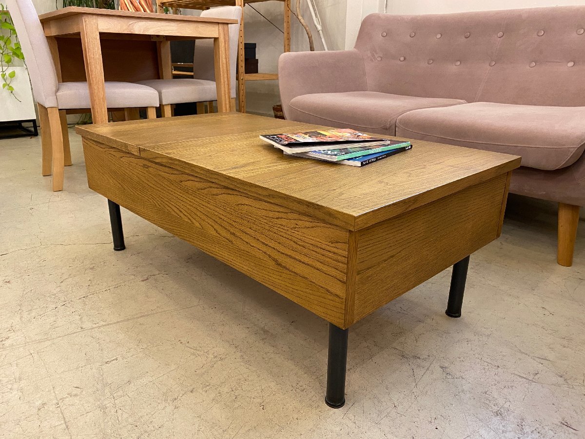 美品 JOURNALSTANDARDFurniture ジャーナルスタンダードファニチャー PSF リフティングテーブル ナチュラル ヴィンテージ 中古品拍卖