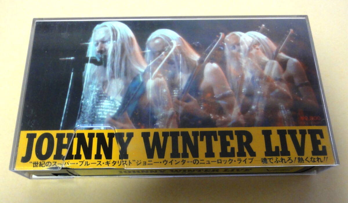 JOHNNY WINTER LIVE VHS ビデオテープ ジョニー・ウインター・ライブ拍卖