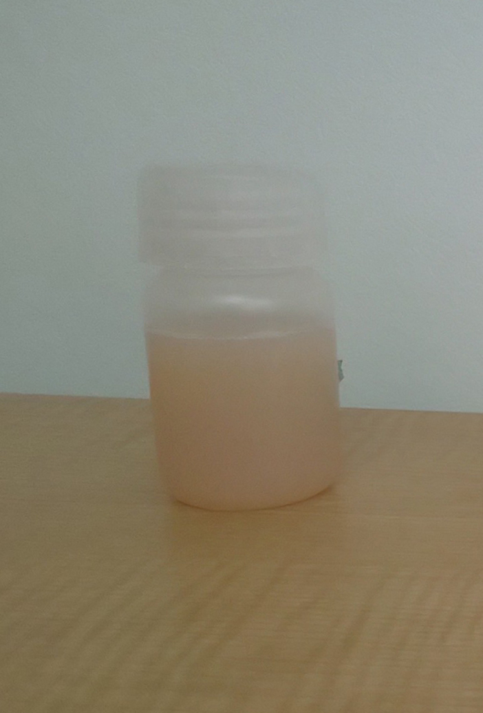 送料無料■太陽で色が出てくる!ソーラーインク 紫外線インク 水色に変わる 太陽光に当てると変化 DIY フォトクロミック UV マジック拍卖