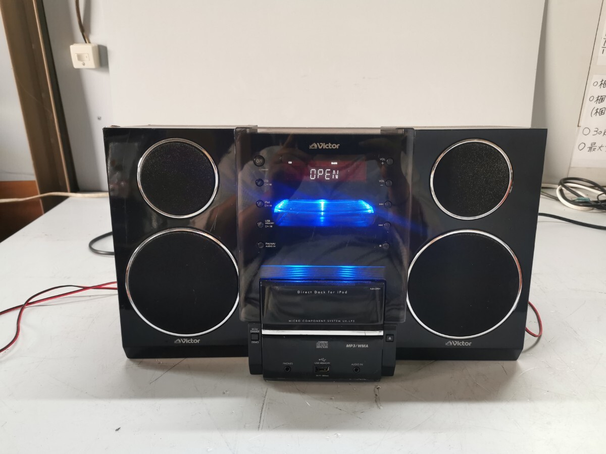 Victor システムコンポ CA-UXLP5 SP-UXLP5 ジャンク拍卖