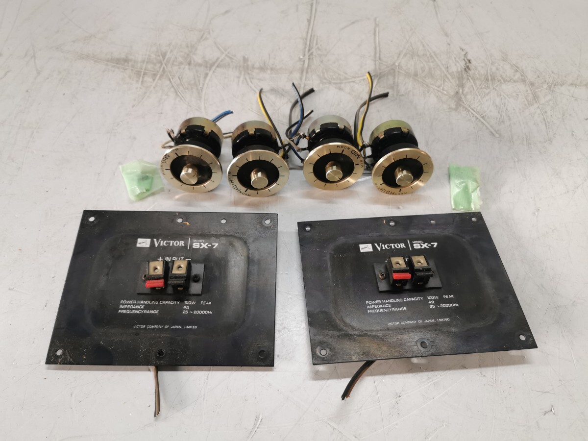 Victor SX-7 ネットワークペア ジャンク拍卖