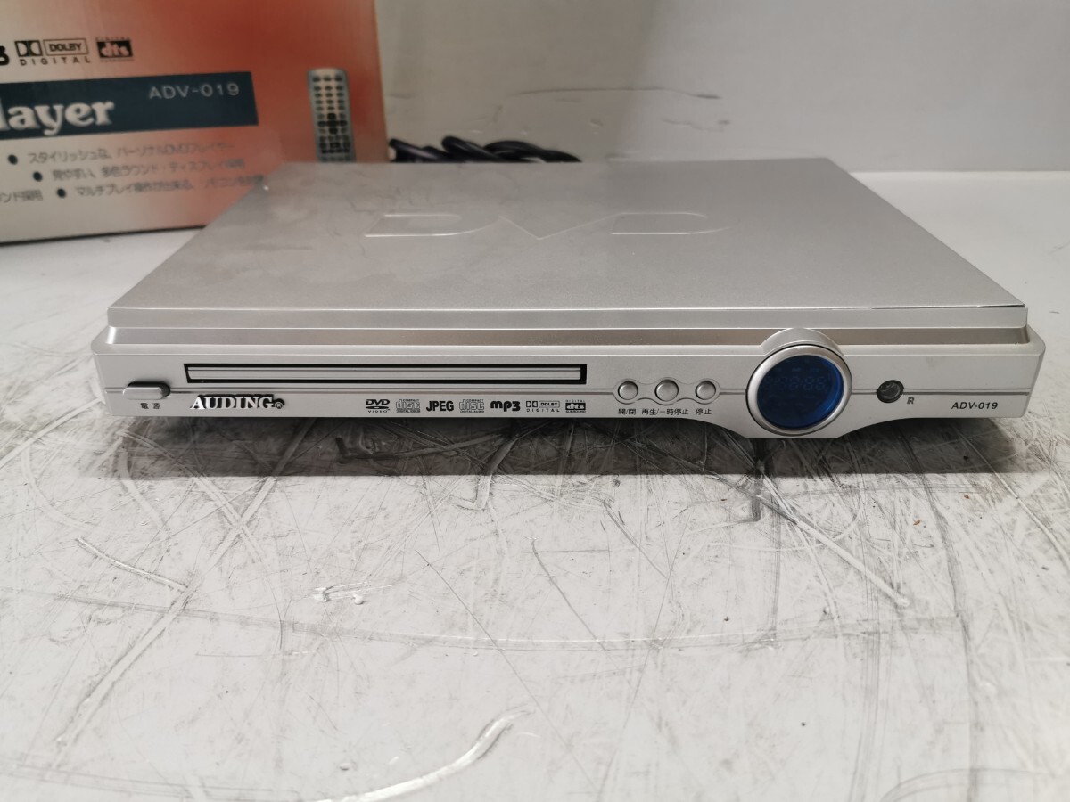 AUDING ADV-019 DVDプレーヤー ジャンク拍卖