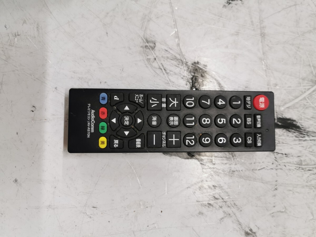 AudioComm AV-R570N テレビリモコン 中古拍卖