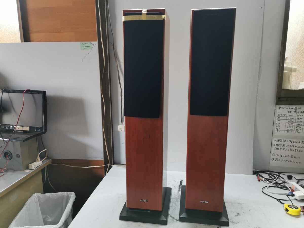 DENON SC-T55SG スピーカーペア ジャンク拍卖