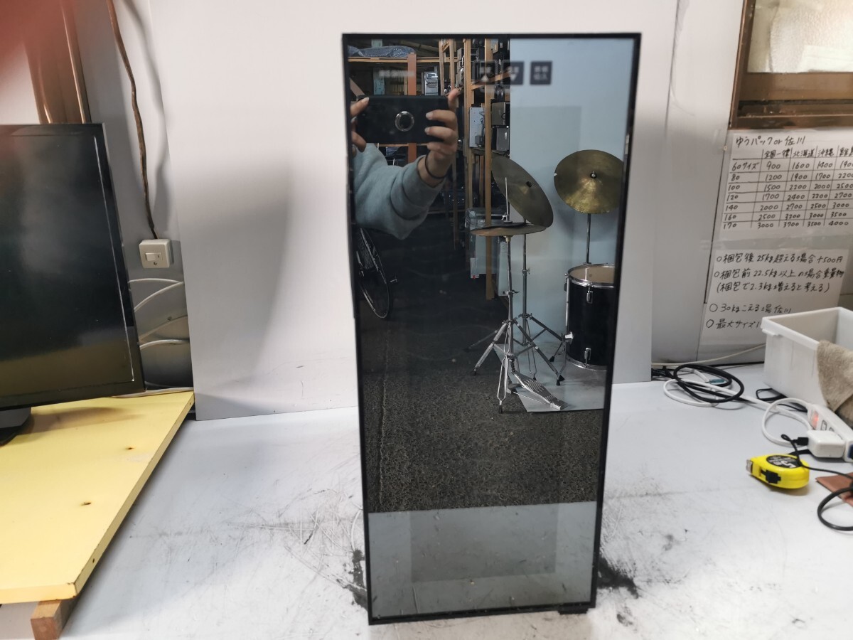 アイリスオーヤマ ワインセラー PWC-331P-B ジャンク扱い拍卖