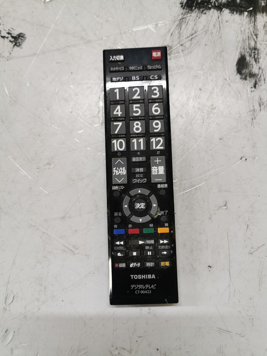 TOSHIBA CT-90422 純正テレビリモコン 中古拍卖