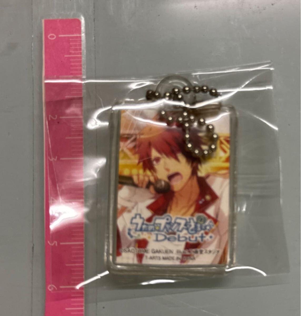 キーホルダー・マスコット(キャラクター) 一十木音也 「ARガチャ うたの☆プリンスさまっ♪」拍卖