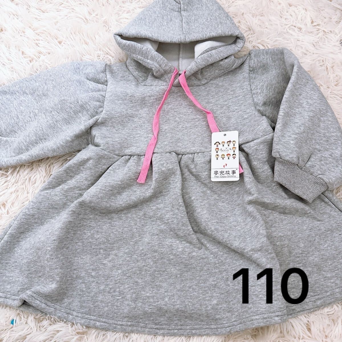 ★新品★ 女の子 パフスリーブパーカー 110 ワンピース キッズ 長袖 グレー ピンク おしゃれ 可愛い スウェットワンピース パーカー拍卖