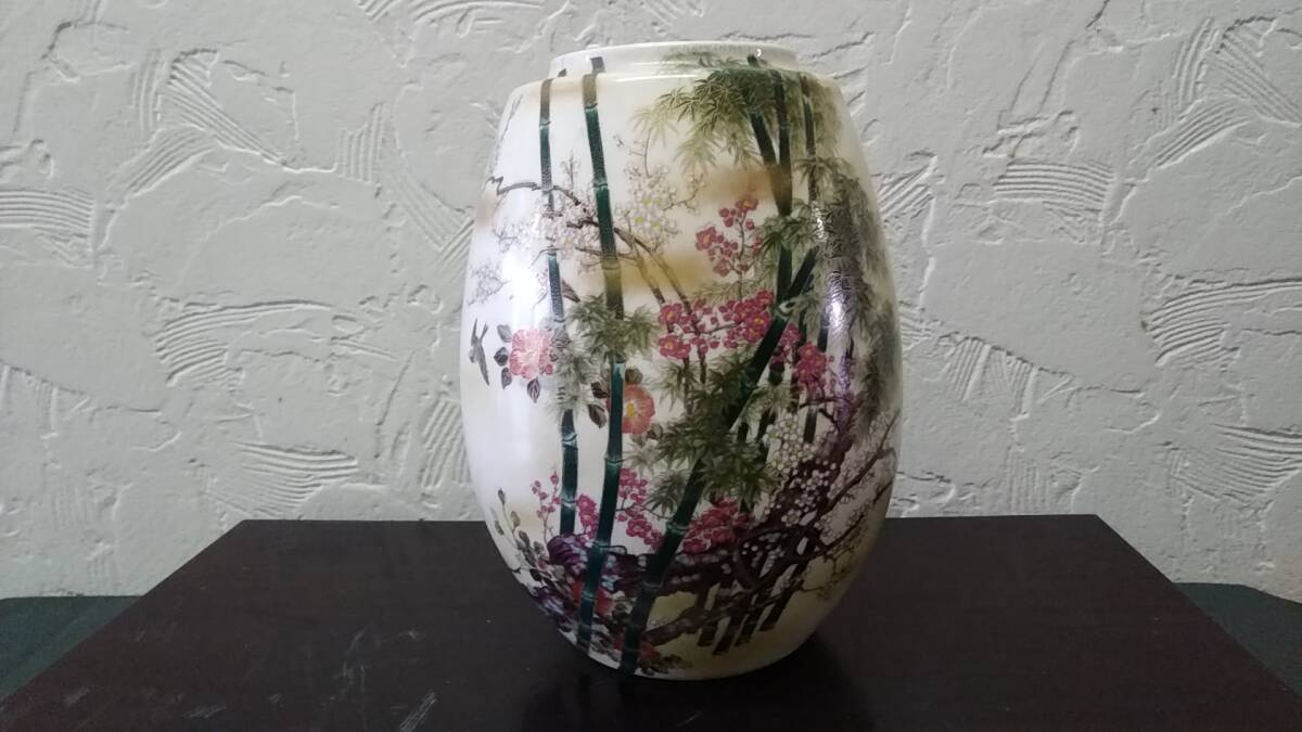 ☆☆【美術 伝統工芸品・インテリア】九谷焼 九谷栄山 色絵 金彩 松竹梅 椿文花瓶 花器 華器 花入れ 陶磁器 フラワーベース/難あり 拍卖