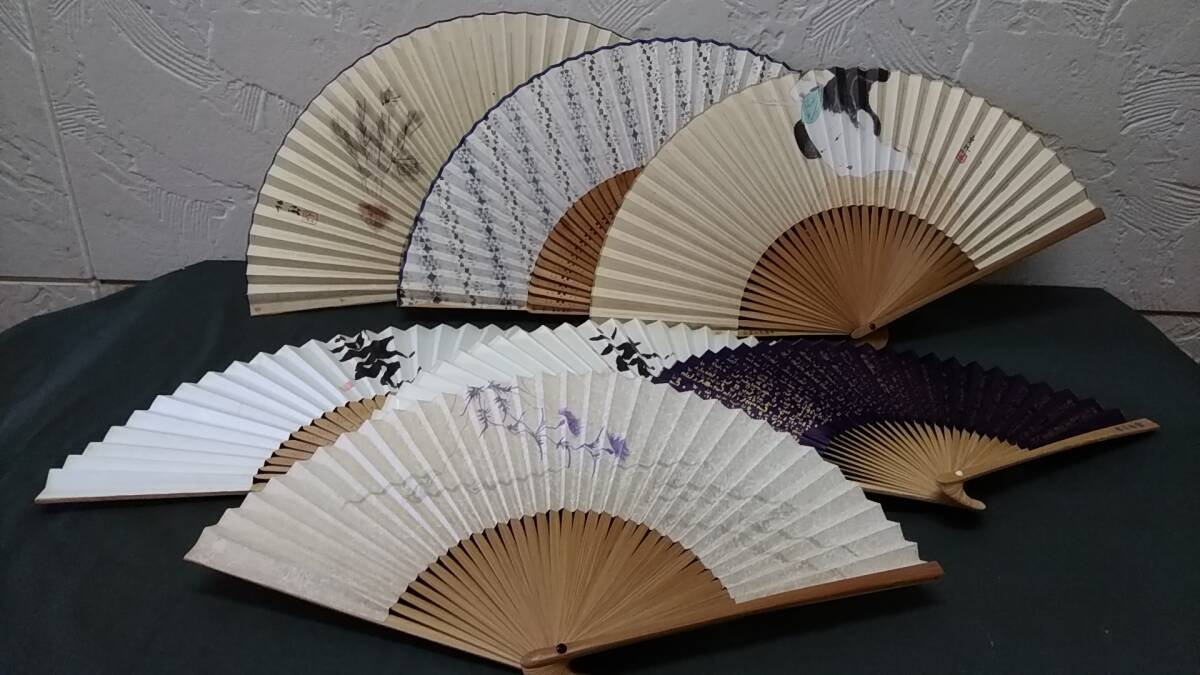 ☆r☆【美術工芸・インテリア】日本画 レトロ紋様/梵字 般若心経 扇子 飾り扇子拍卖