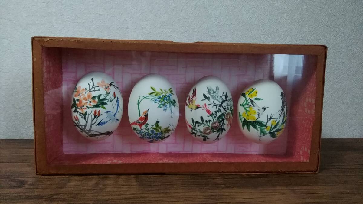 ☆r☆【美術工芸・インテリア】中国工芸 卵絵 エッグアート4個 中国美術/民芸品 伝統工芸品 置物 拍卖