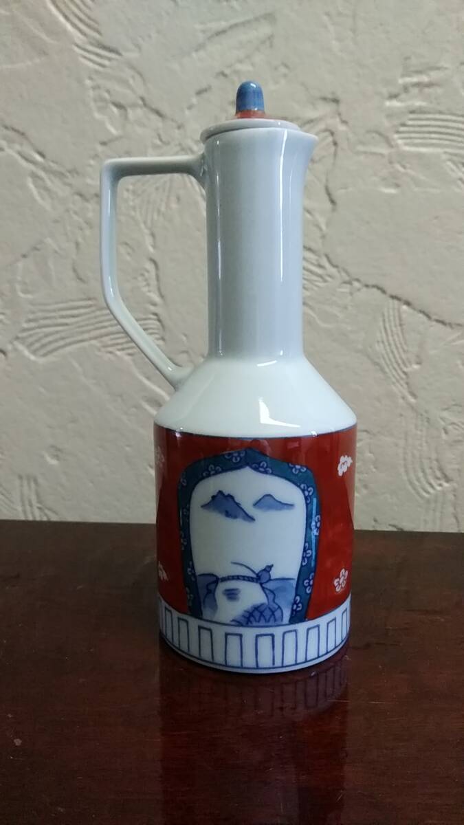 ☆☆【美術工芸・インテリア】有田焼 昭峯窯 醤油差し 陶磁器 和食器 飾り食器拍卖