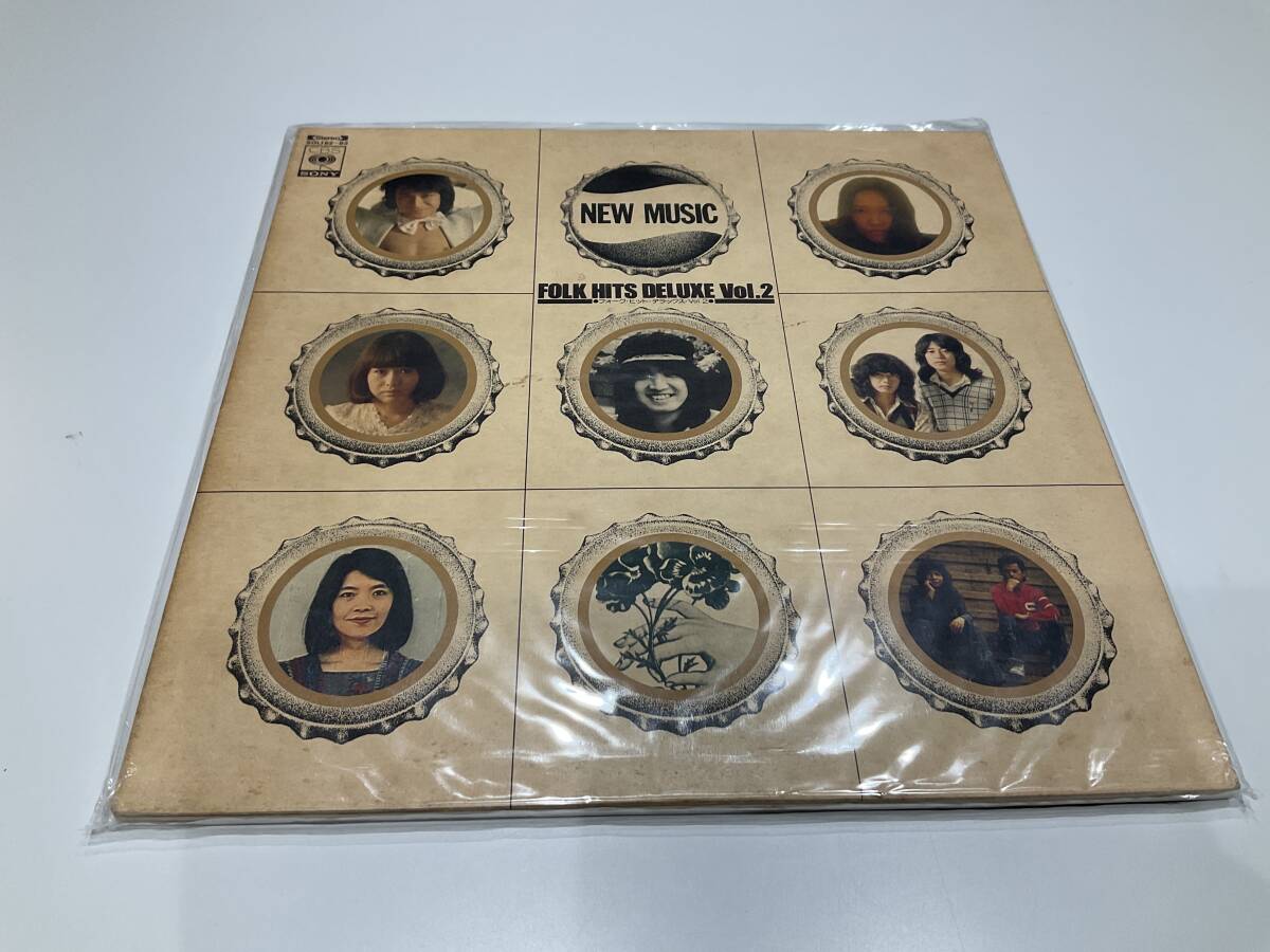 レコード LP フォーク・ヒット・デラックス・Vol.2拍卖