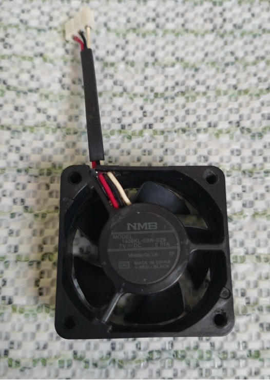 【送料込み】パナソニック DIGA DMR-BCW1060 背面ファン 中古拍卖