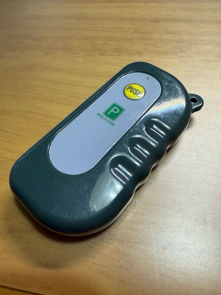 トータル パーキングシステム ワールドパーク チェーンゲート マンション駐車場 パーキング拍卖