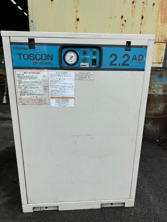 ◇3HPパッケージコンプレッサー・EP105-22TAD1 (SP2505) 東芝 ※引取限定 ◇拍卖