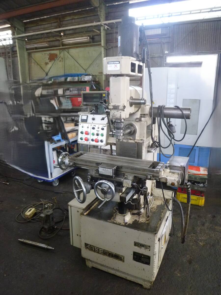 ◇小型複合フライス盤・HPF (OT2501) 長谷川機械 ※引取限定 ◇拍卖