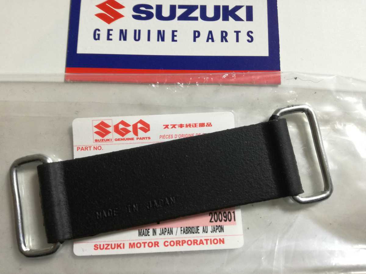 ペイペイ SUZUKI GSX250E ゴキ GSX400E ゴキ GS450S ゴキ バッテリー バンド 純正拍卖