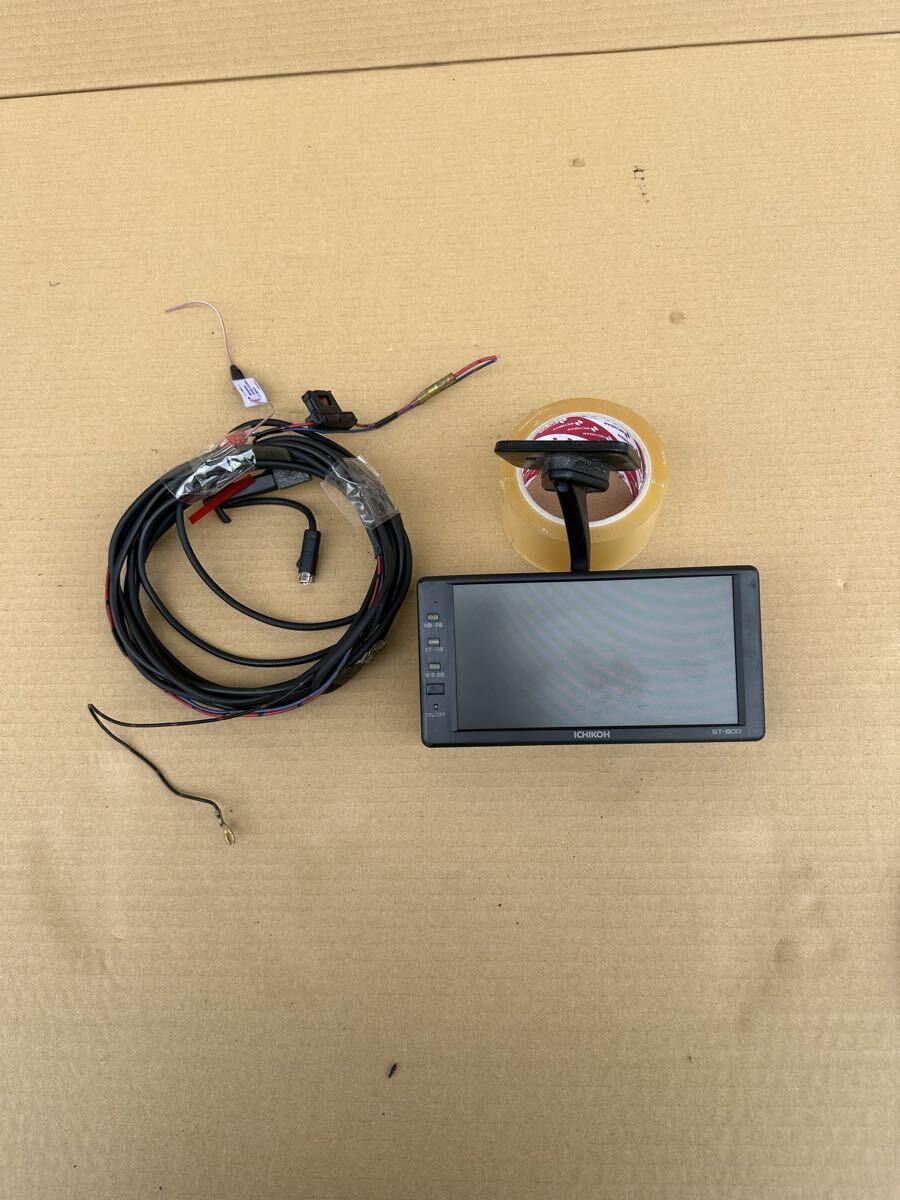 C44 市光工業 市光 バックモニター ST-900 st-900 動作確認済み 拍卖