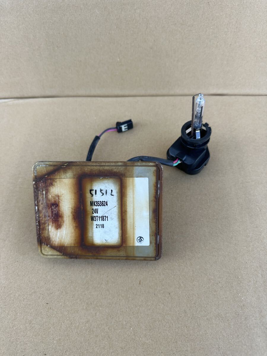 C70 三菱ふそう スーパーグレート QKG-FS54VZ HID バラスト バーナー セット MK353624 点灯確認済み 拍卖