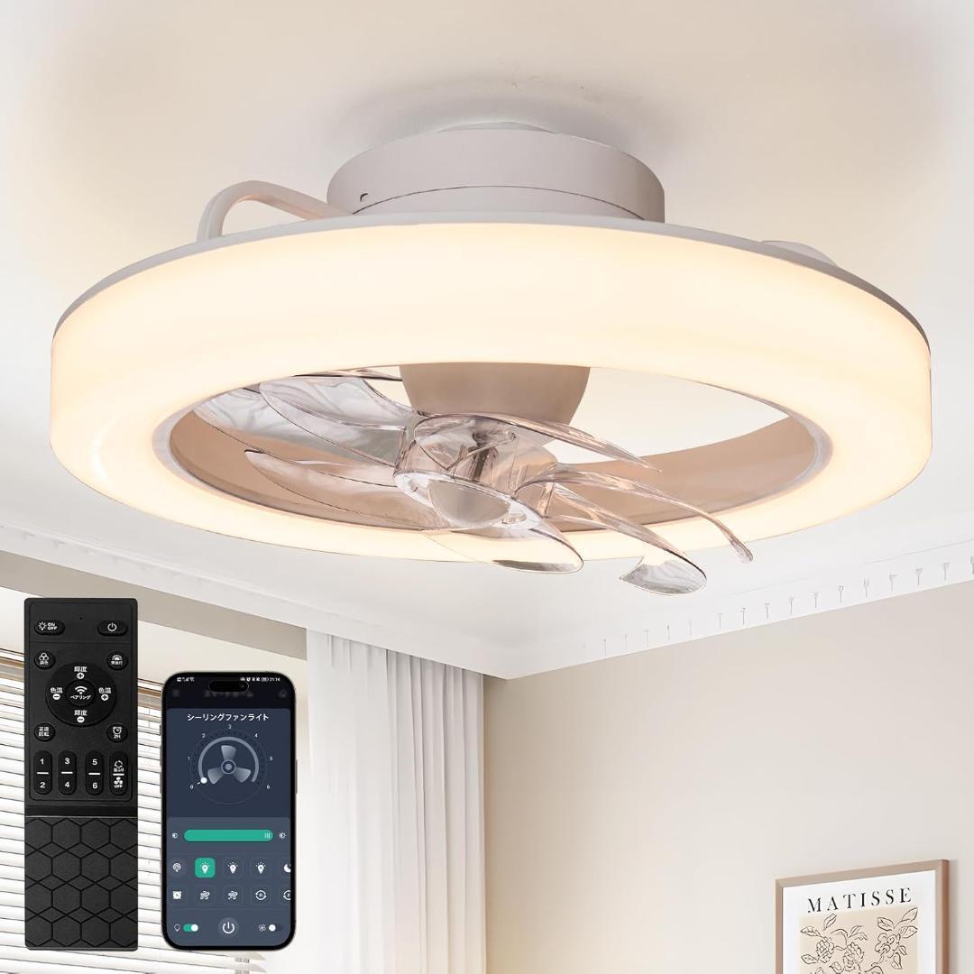 【極美品】シーリングファンライト LED 120W相当 正逆回転 首振り TENKOO&YOU LW016拍卖