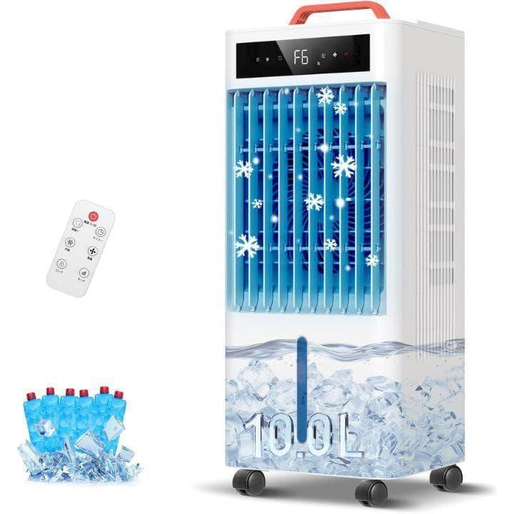 【美品】冷風機 冷風扇 スポットクーラー 10L大容量 静音 首振り 風量6段階 MCREVA FK2402Y-S拍卖