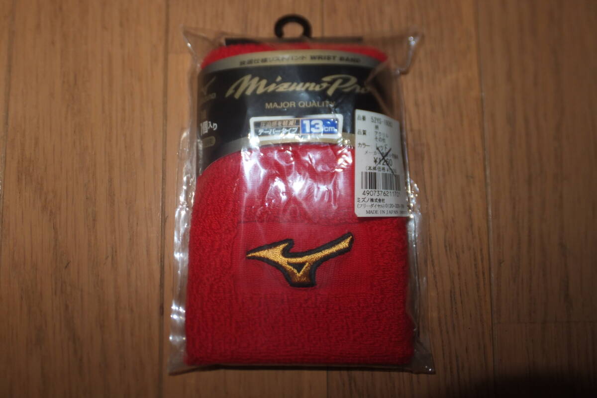 *新品 ミズノプロ リストバンド 13cm テーパータイプ 52YS-19262 レッド 赤 RED Mizuno Pro 野球 ソフトボール ミズノ プロ MizunoPro*拍卖