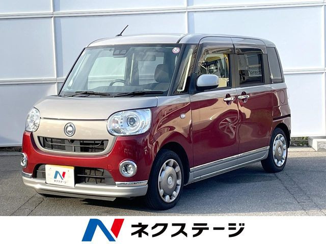 【諸費用コミ】:平成30年 ムーヴキャンバス G ブラックインテリア リミテッド SAIII拍卖