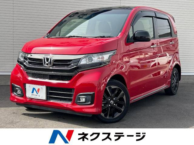 【諸費用コミ】:平成29年 N-WGNカスタム G ターボ SS 2トーンカラースタイル パッケージ 特別仕様車拍卖