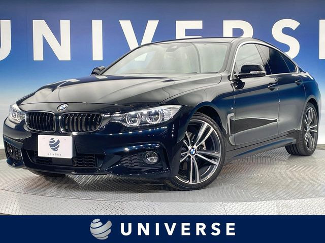 【諸費用コミ】:2016年 4シリーズグランクーペ 420i セレブレーション エディション インスタイル拍卖