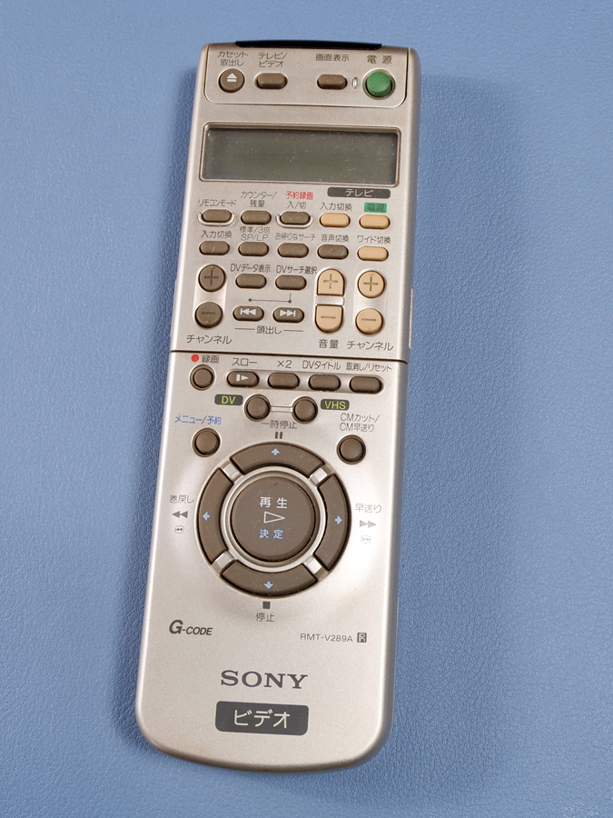 ソニー ビデオデッキ用リモコン RMT-V289A ジャンク 【匿名送料無料】拍卖
