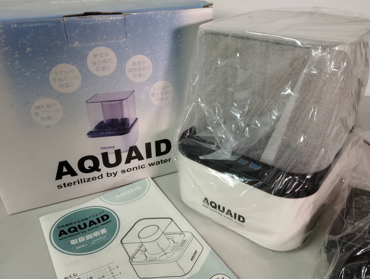★未使用品★中性電解水生成器アクエイド ピエラス GRT-1200 ホワイト 哺乳瓶 入れ歯 調理道具 除菌 衛生 洗浄拍卖