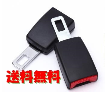 ◆新品◆送料無料◆シートベルト 延長 バックル 2個セット◆チャイルド ジュニアシート エクステンダー 安全ベルト 妊婦 補助 2個セット 拍卖