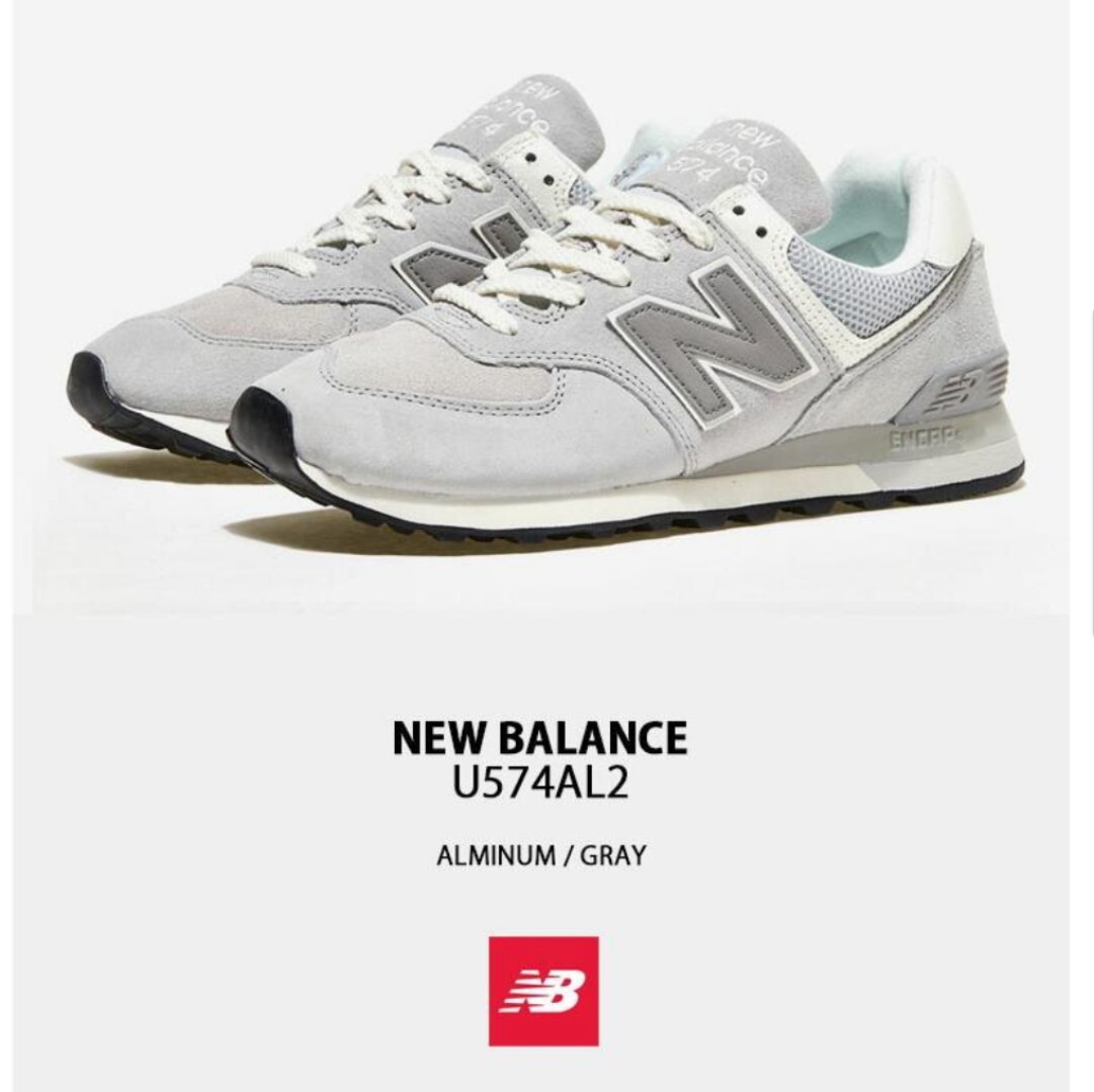未使用 29cm D ニューバランス U574AL2 グレー new balance拍卖