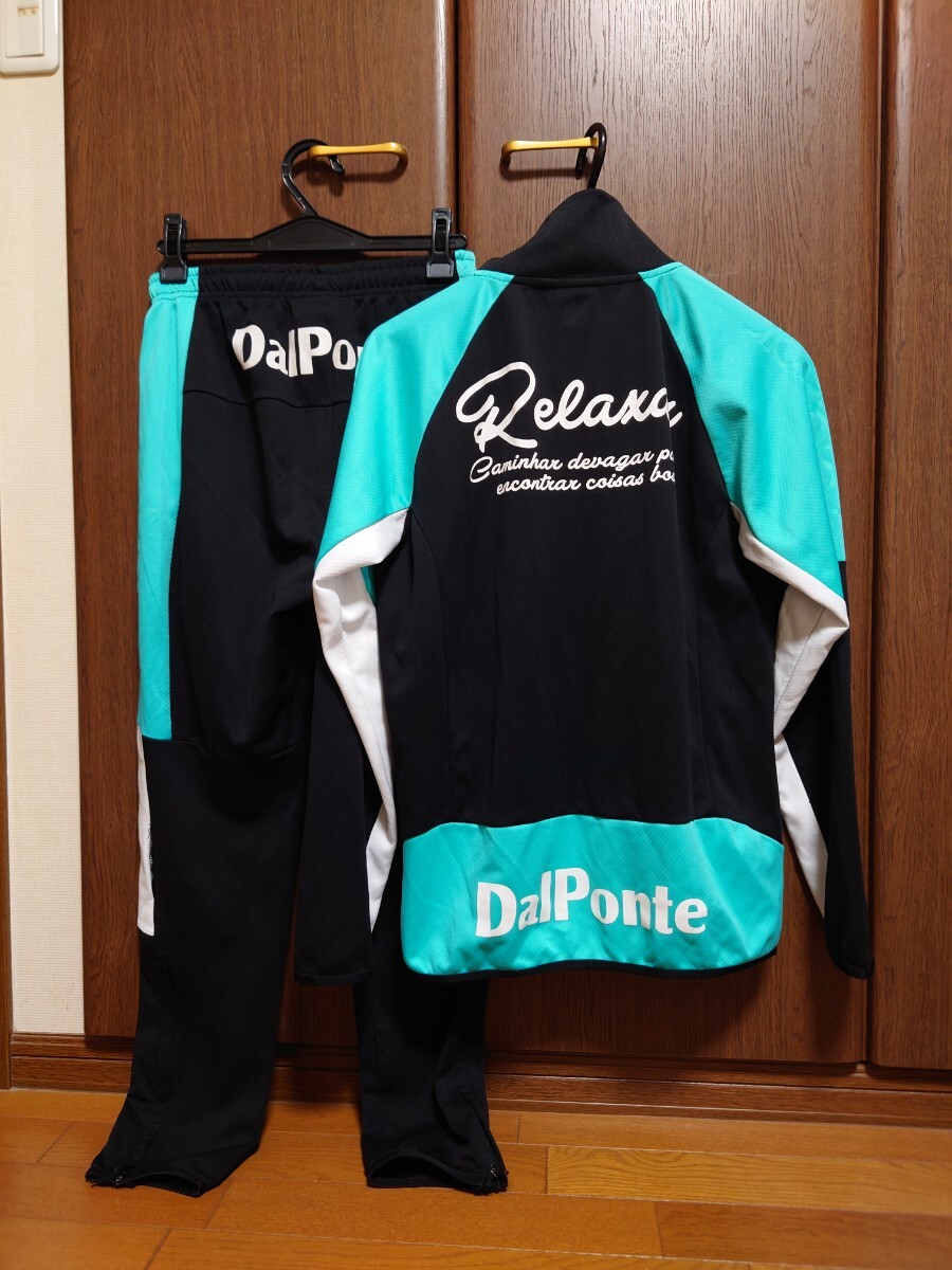 ダウポンチ リラクシャー(Relaxar) ストレッチWPムービングジャージ上下セット DPZ-RXG-004 BLK ブラック セットアップ拍卖