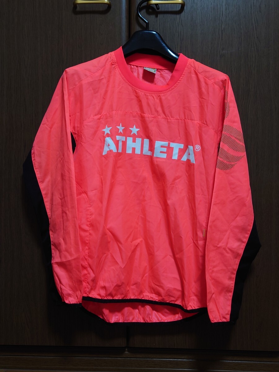 ATHLETA アスレタ ピステ ウインドブレーカー Mサイズ拍卖