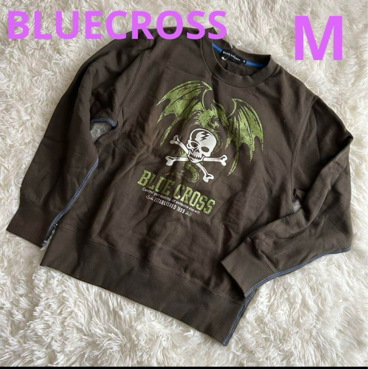 【新品】BLUE CROSS ブルークロス、トレーナー、カーキM/150 H拍卖