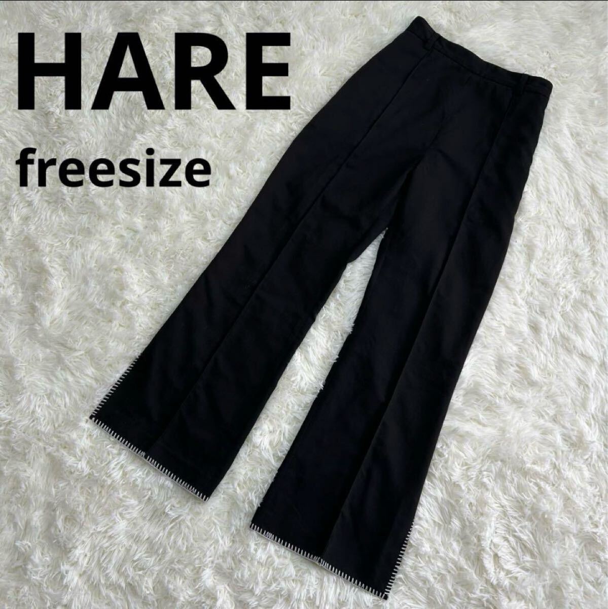 HARE ハレ、パンツ、裾ステッチ、ブラック、フリーサイズ H拍卖
